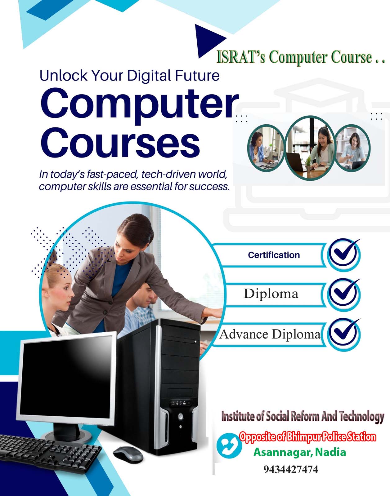 Certificate in E-Typewriting in English (CET-E)